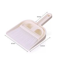 [赞赞赞]大号桌面清洁套装小扫把簸箕套装键盘刷清洁刷小簸箕 中号米色 默认