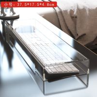 透明键盘防尘罩盖套鼠标罩亚克力机械盖台式 104键87键保护通用型 375*175*48(小号加宽)