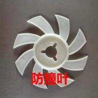 麻将机消音罩 减震罩硅胶保护盖静音神器加大加厚隔音套件 拨牌条 通用防撞叶(买二送一)