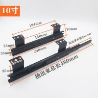 三节吊装滑轨静音加厚键盘托架滑道滑轮12寸30cm长10寸25cm长轨道 25CM长10寸(一付价格)
