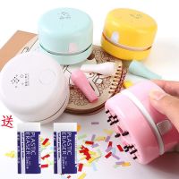 桌面吸尘器迷你小型灰尘橡皮擦屑充电书桌键盘桌学生桌面清理神器 电池款-蓝色[买就送两块橡皮]