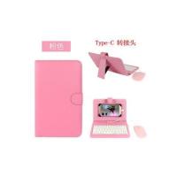 吃鸡小键盘鼠标套装g安卓游戏通用手游神器荒野行动皮套手机用 [黑色]安卓键盘皮套 --