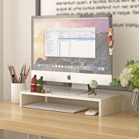 办公室台式电脑显示器屏幕增垫高架支架桌面双层键盘收纳置物架子 单层白色