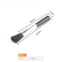 九菱 清洁刷数码单反相机键盘唱片缝隙手办模型机箱伸缩毛刷除尘 黑刷子[10支装]