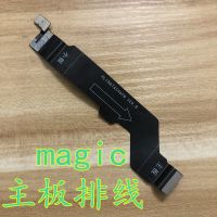 原装华为荣耀Magic2主板排线Magic尾插连接排线TNY-AL00显示排线 magic主板排线