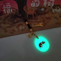 手机链挂件十二生肖吊坠情侣12属相创意挂坠男女款发光饰品本命 黑绳鼠