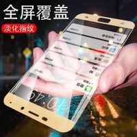 格力G0245D/G0215D全屏钢化玻璃膜 格力2/3代手机保护贴膜 格力2代/G0215D 一片装[黑色全屏+指环扣