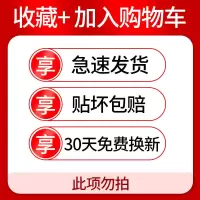 vivox30pro钢化水凝膜x30前后全包手机膜5g原装蓝光防摔保护膜por vivo X30 Pro 量子膜[后膜2