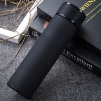 NBA保温杯男女学生水杯乔丹科比詹姆斯欧文杯子泡茶 纯黑色保温杯 不印图 不可测温