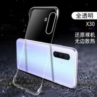 vivoX30Pro手机壳透明无边框vivox30保护超薄半包硬壳男女款防摔 vivo X30 无边框[透明]单壳