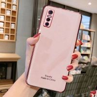 水钻蝴蝶vivos7e手机壳全包硅胶软壳新款y73s保护壳防摔女款可爱 少女粉[单壳]/*/电镀* S7E