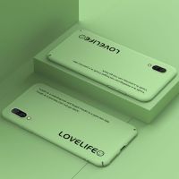 vivox21i手机壳vivox21磨砂硬壳x21a情侣全包防摔x21ia男女款个性 潮款英文[抹茶绿]单壳 VIVO