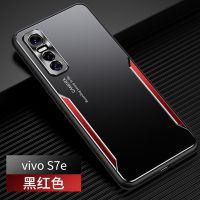 vivo s7e金属手机壳vovo y73s保护套镜头精孔V2031A全包硅胶套硬 s7e 黑红[配膜]