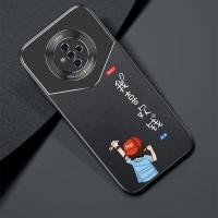 VIVOS6手机壳摄像头金属全包肤感皮款S7T防摔手机壳 石墨黑[我喜欢钱] S6
