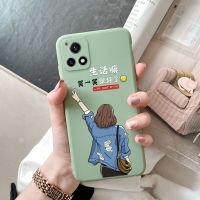 vivoy52s手机壳女全包镜头VIVO Y52S手机套软硅胶防摔磨砂可爱5g 抹茶绿[生活嘛笑一笑] vivo y52