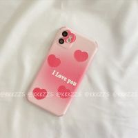 爱心手链vivoy73s手机壳y52s/70s/93/85硅胶z3/5x软s7e/s9女x60y3 晕染小爱心单壳 VI