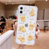 vivoz3i/z6/z5x手机壳s9/s7/s10/iqooneo5皮卡丘u3透明z1软壳男女 平铺皮卡丘Y003 v