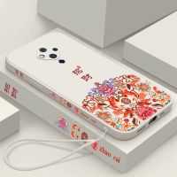 vivos9手机壳s10磨砂s7女款s5防摔软壳步步高vivos6保护套全包软 招财白+同款挂绳 [vivo S5]