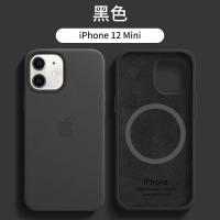 苹果12手机壳MagSafe磁吸真皮iPhone12promax保护套mini高档简约 苹果12Mini-黑色