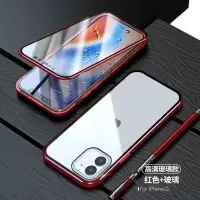 iPhone12手机壳全包防摔苹果12mini磁吸双面玻璃12promax保护套潮 红色[无镜头保护] 苹果12mini