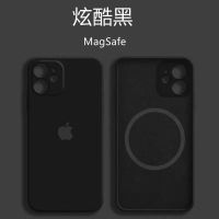 新款全包苹果12磁吸动画12Pro手机壳iPhone12Promax液态硅胶mini [炫酷黑]全包镜头磁吸不带动画 苹