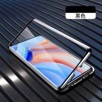 荣耀50手机壳双面玻璃50pro金属磁吸透明Honor50se全包防摔保护套 [黑色]双面玻璃+无镜头保护款 荣耀50