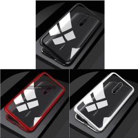 vivox21/x23/x27pro双面磁吸手机壳全包指纹保护套防摔男女万磁王 单面玻璃-随机颜色 x21后指纹