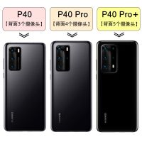 华为p40pro+手机壳翻盖式十加保护套防摔皮套智能男女ELSAN10新款 -注意-[拍前须知]--以免拍错--