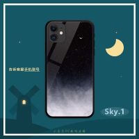 星空华为nova7Pro/6软荣耀V30/9x畅享10玻璃壳P40Pro5G月牙手机壳 星空-SKY 1(发手机型号给客