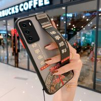 诸事顺利新年华为mate30/40pro/P20/30手机壳NOVA4/5/6/7荣耀9X女 诸事顺利 黑色肤感(单壳)