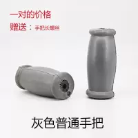 加厚橡胶腋托手托耐磨腋下拐把手把托腋拖拐杖配件把手腋下套皮套 手发泡橡胶灰色一对