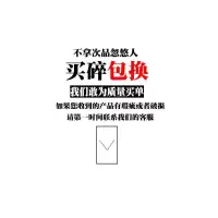 koobee酷比Y3手机钢化膜y3全屏玻璃膜6.59寸全覆盖保护膜防爆贴膜 koobee酷比Y3 6.59寸 钢化膜1张