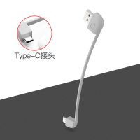 羽博share5000/10000充电宝内置充电线 Yoobao分享移动电源原配线 [灰Type-C线]适10000毫安