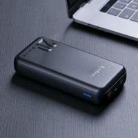 羽博充电宝快充20000毫安大容量PD22.5w小巧便携移动电源适用于苹 [陨石黑][22.5W超级快充] 20000毫