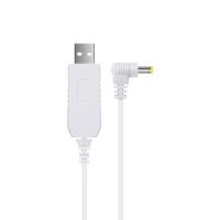 小度智能音箱电源线USB转DC12V充电线1s充电宝小度智能音箱升压线 小度在家1C1S弯头升压线