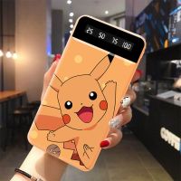 自带4线20000毫安快充电宝学生大容量10000毫安移动电源手机通用 皮卡丘[标准版+充电线] 10000毫安