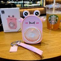 皇冠猴手持usb迷你小风扇充电学生卡通便携钥匙扣迷你风扇带镜子 任性蟹-粉色