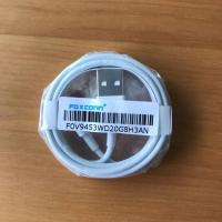 苹果MFI数据线8颗富士康E75原厂1米2米iPhone56s7p8X112pad快充电 一条数据线(8颗料IC) 一米