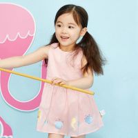Moomoo童装女婴童梭织连衣裙 魅影粉 80cm(80/48)