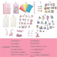 日系ins粉色少女手账本 马卡龙活页手帐本套装可爱旅行日记笔记本 INS粉色