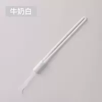 羽博手机挂绳小风扇硅胶液态挂绳手机挂绳男女通用手腕短款弹力防 [牛奶白]液态硅胶短款手绳