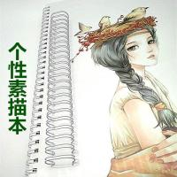 装订铁圈双线铁圈铁环yo圈台历圈挂历圈铁圈装订机用装订耗材 6.4mm白34齿100根