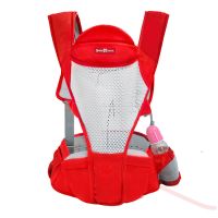 [Yonest专柜]背带婴儿背带腰凳多功能四季通用婴儿宝宝背带 二合一透气防型O腿玫瑰红