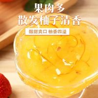 同慎德蜂蜜柚子百香果茶柠檬茶冲百香果蜂蜜茶饮品水果茶冲饮300g 干净0添加 甜甜柚子茶300g(1罐)