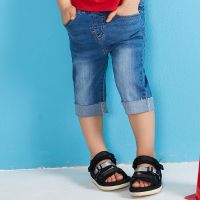 Moomoo童装男幼童七分裤新款夏男婴童男幼童卷边七分牛仔裤 牛仔浅蓝 80/47