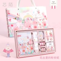 (送礼袋)礼盒装可爱卡通手账本子套装笔记本日记本子DIY大礼包 送五支中性笔(款式随机) 紫粉-手账礼盒套装