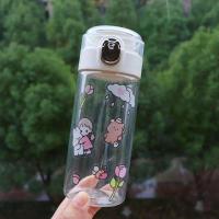 DIY女学生水杯礼物BLACKPINK杯子卡通可爱韩版随手杯ins豌豆杯 透明350ml 单杯无贴纸无图案