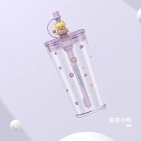 高颜值水杯吸管杯大人便携可爱女生杯子孕妇产妇儿童塑料杯tritan 童趣小鸭 单杯
