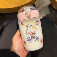 新款卡通水杯塑料杯ins少女心户外防摔随手杯儿童呆萌水杯 粉色[380ml] 收藏优先发货[单杯]
