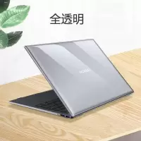 适用于华为matebook16保护壳matebook13透明pro笔记本D15电脑套14 [水晶透明] Mate Boo